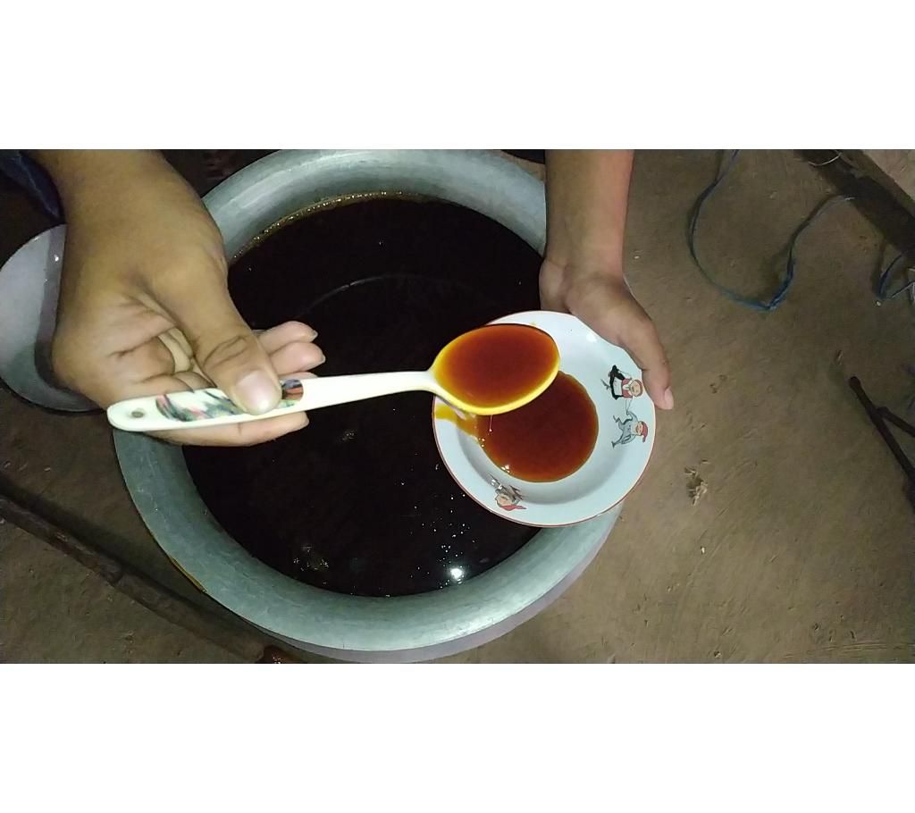 Molasses 2kg