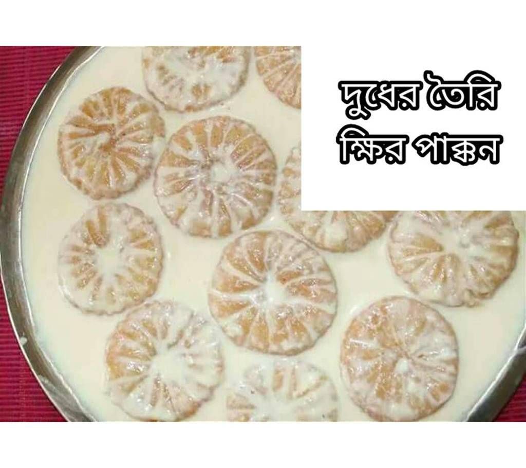 Khir Pakon Pitha
