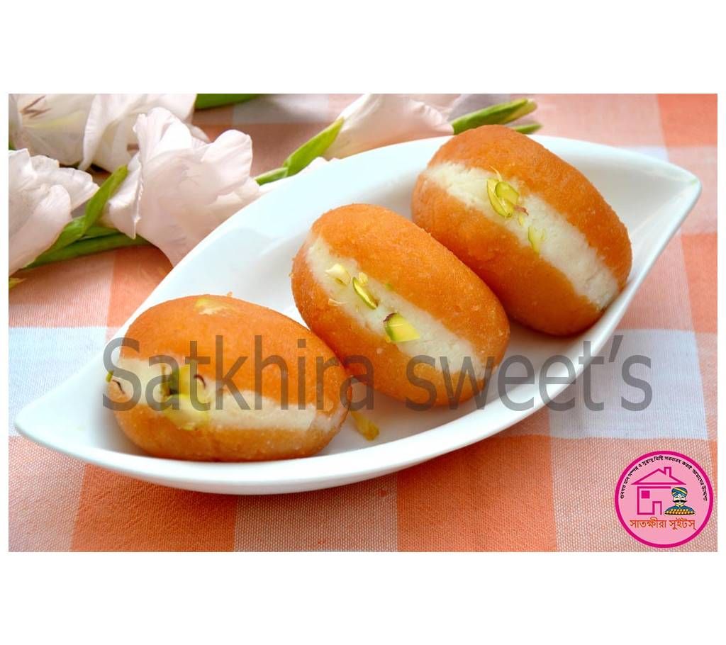 Malay kari 1kg