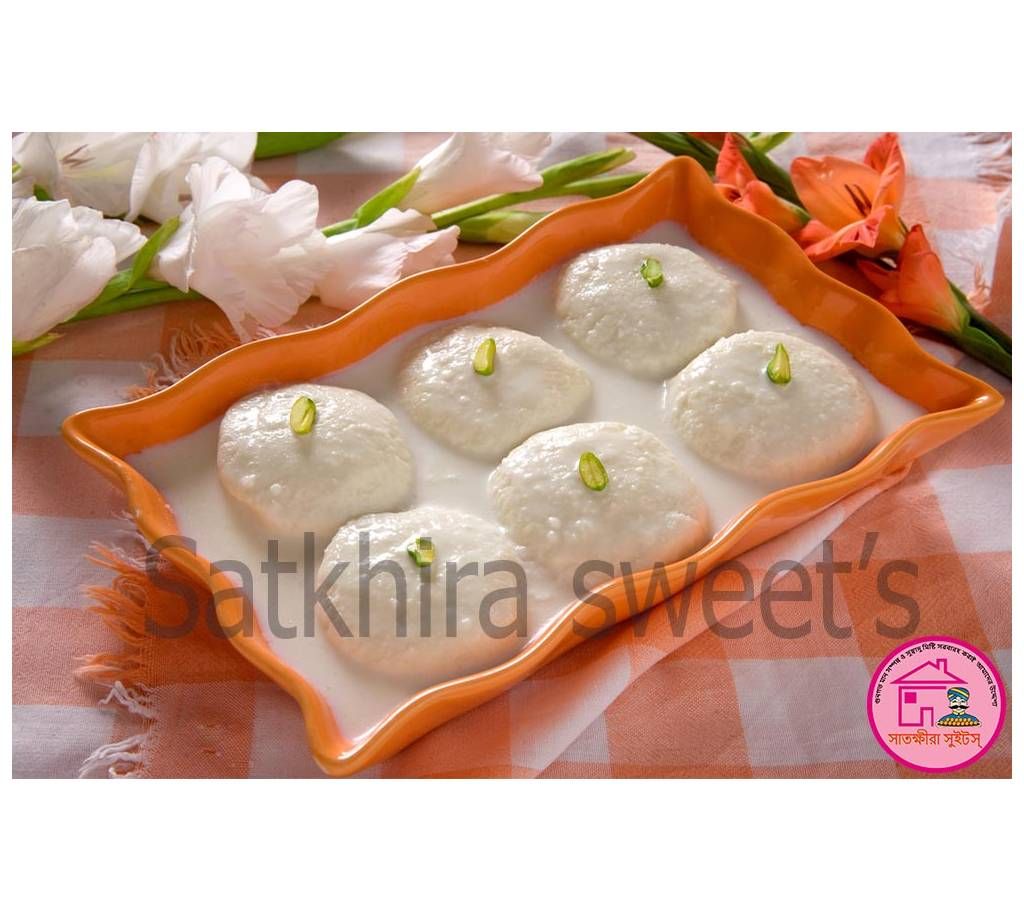 Dud Malai 1kg