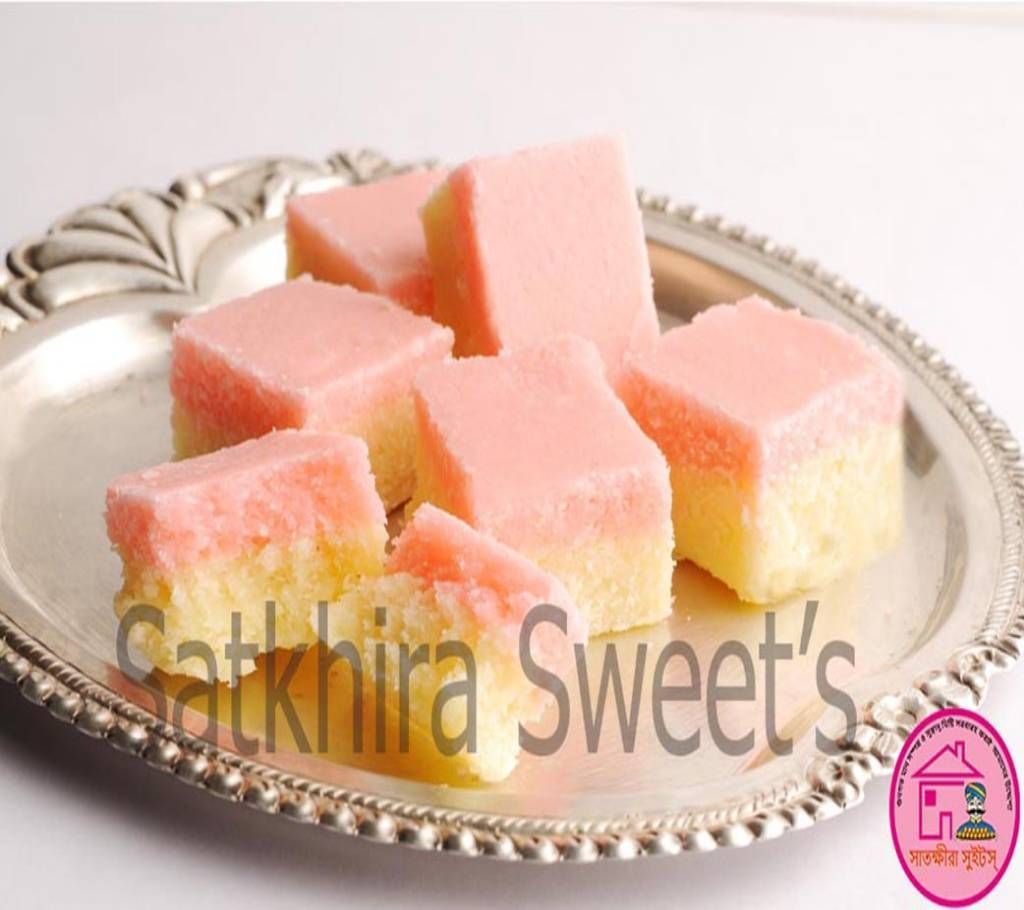 Sorpuriya 1kg