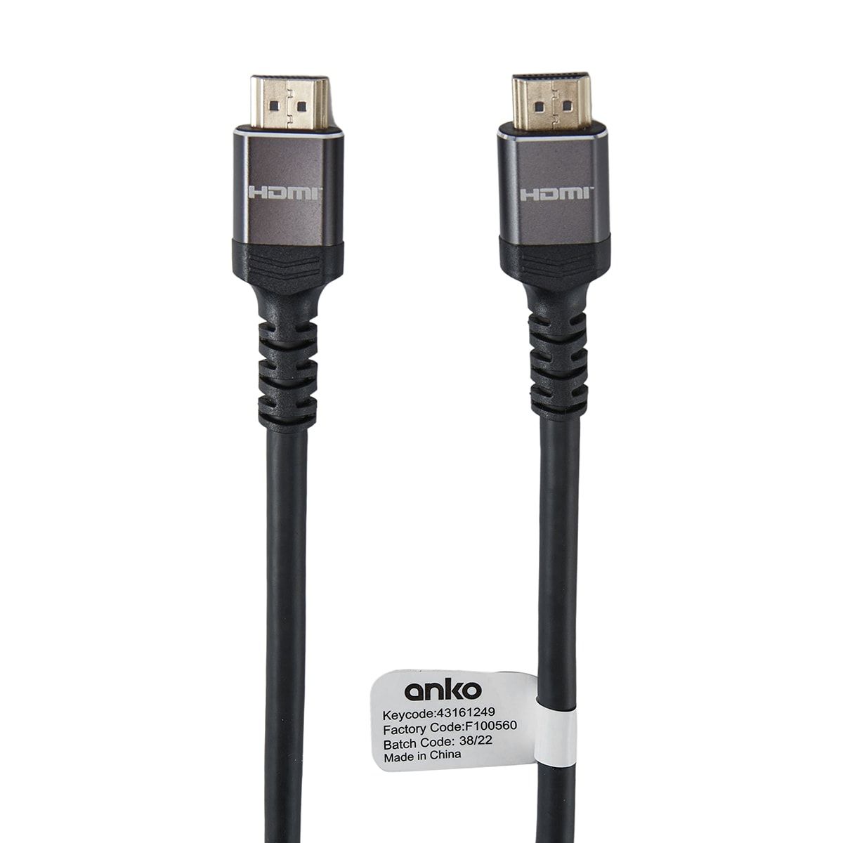8K HDMI Universal Cable - 5m, Black