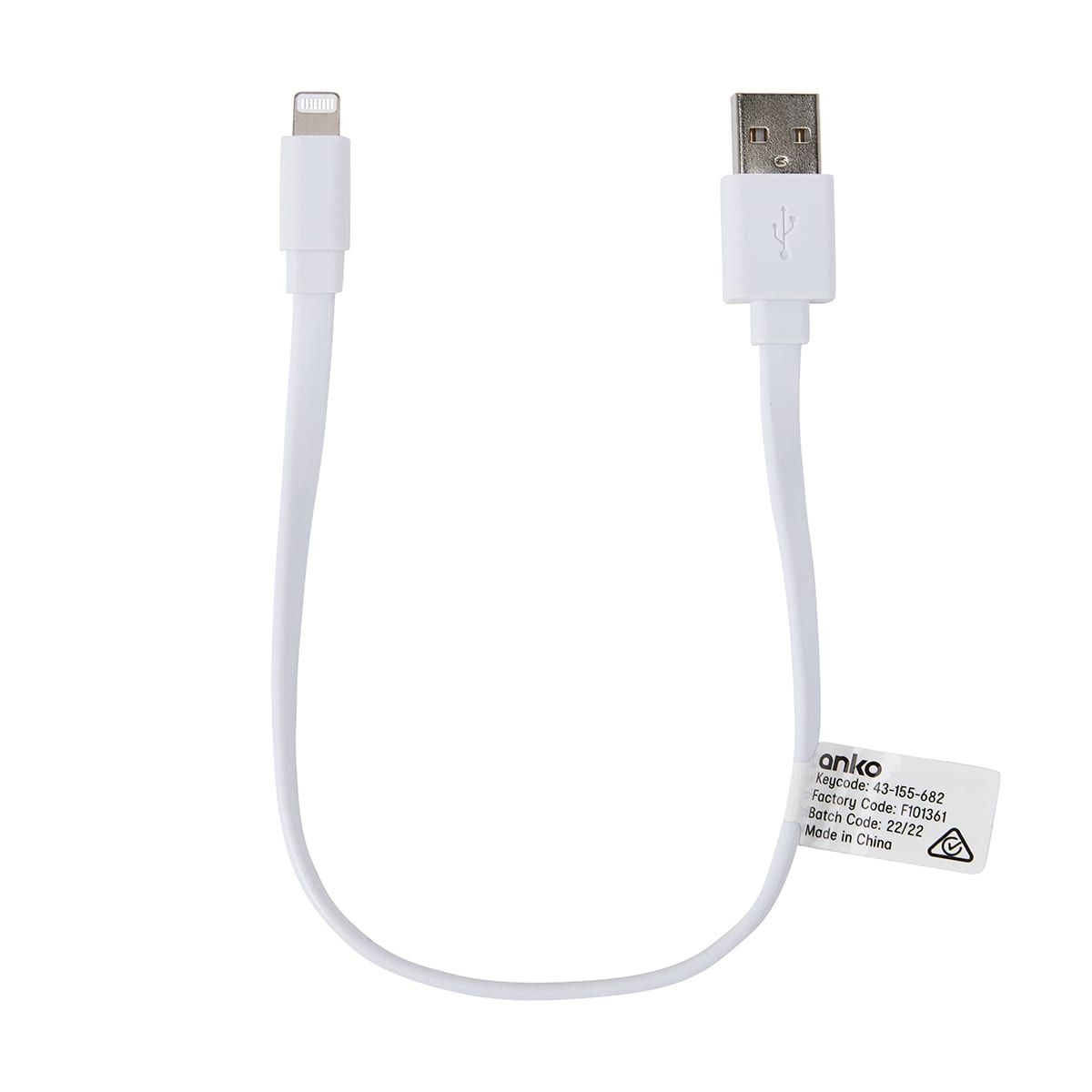 Short Noodle USB to Lightning Cable - 0.22m, White