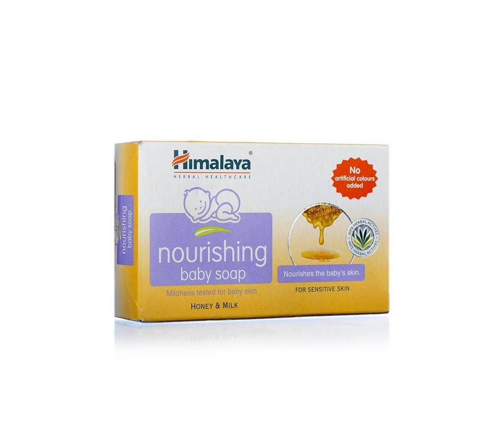Himalaya Baby Soap