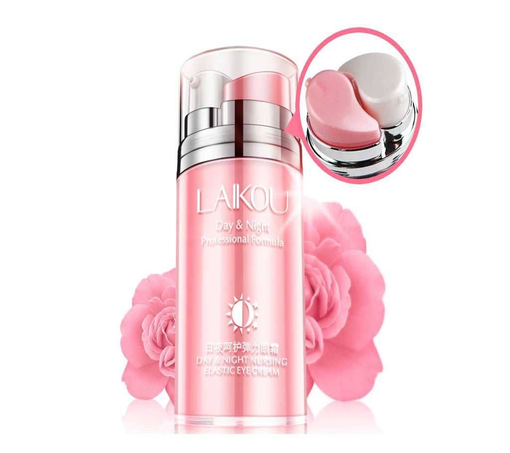 Laikou day and night professional formula 20g UK