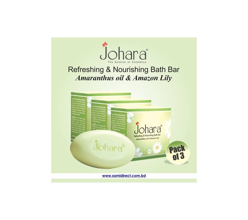 Johara® Bath Bar