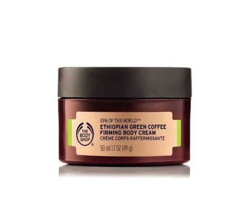 Spa of the World Ethiopian Green Coffee Cream - 50ml