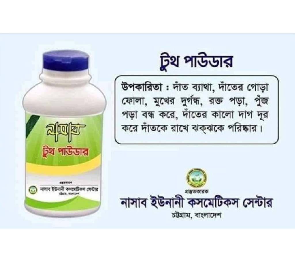 tooth powder 50g 