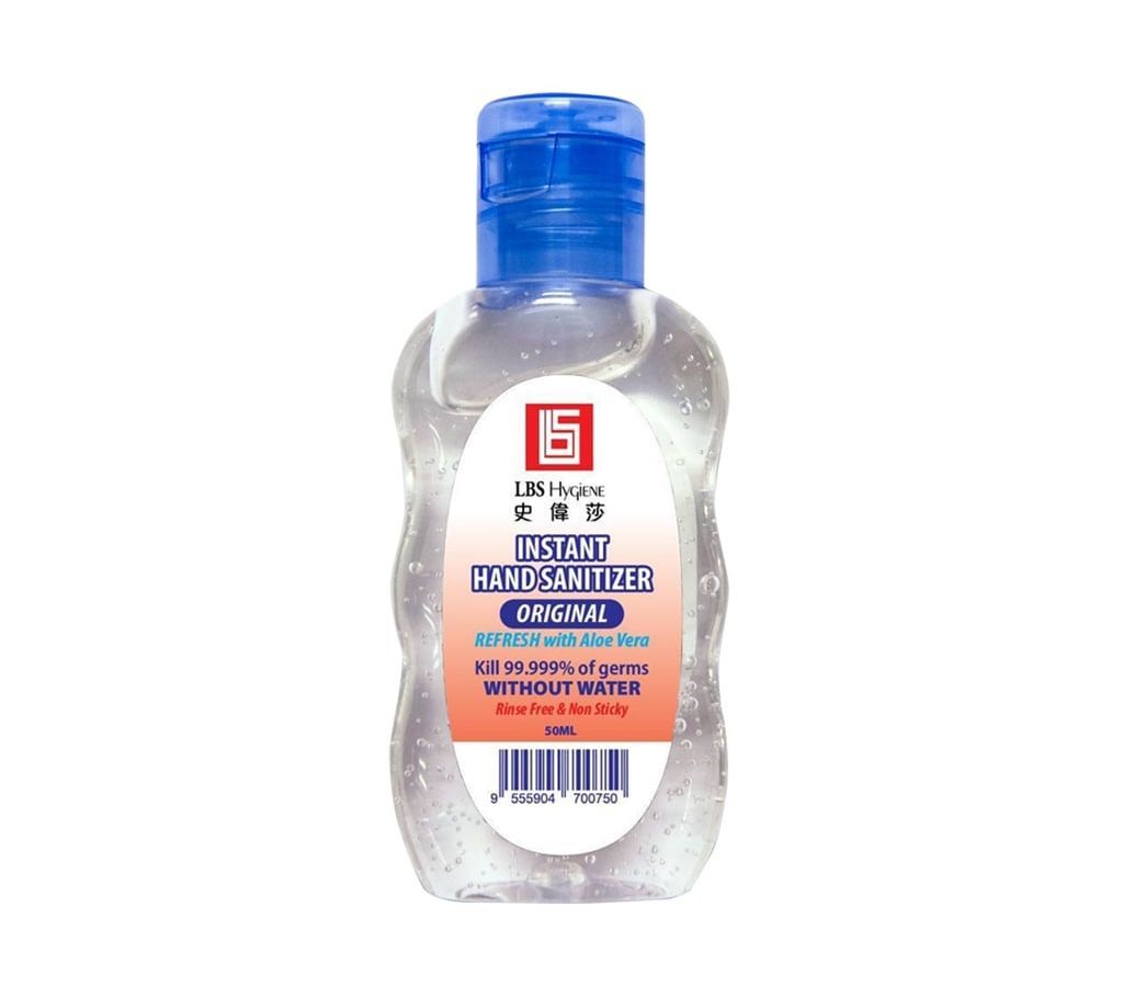 Hand Sanitizer 50ml (Malaysia )