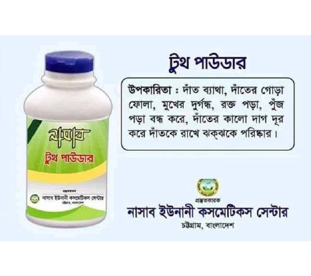 tooth powder 50g 11pcs 