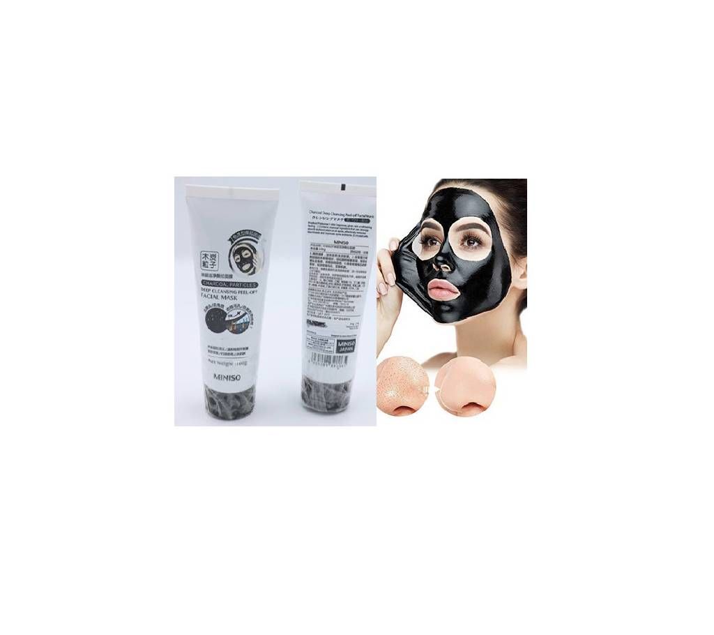 BLACKHEAD REMOVER DEEP CLEANSER