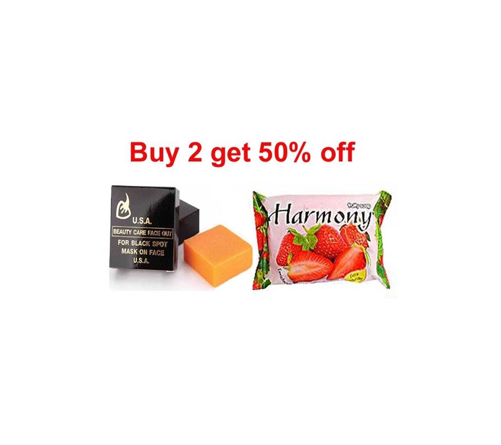 Combo Soap Offer  Harmony & USA black