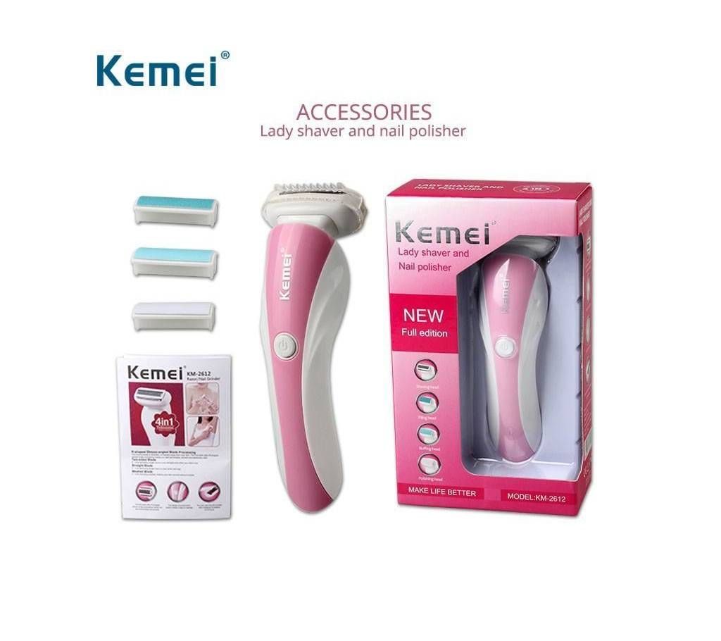 KEMEI KM-2612 4 IN 1 MULTIFUNCTION LADY SHAVER