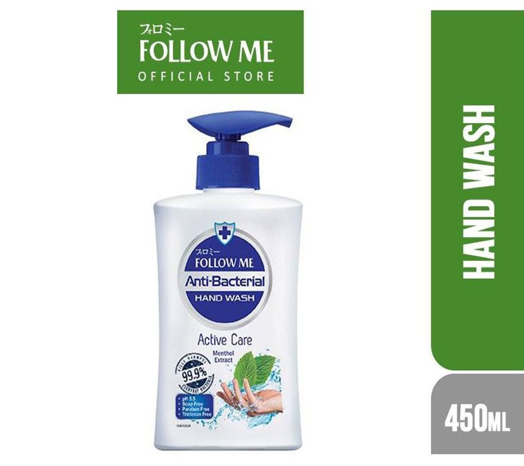 Follow Me Anti-Bacterial Hand Wash Active Care-450ml-Malaysia