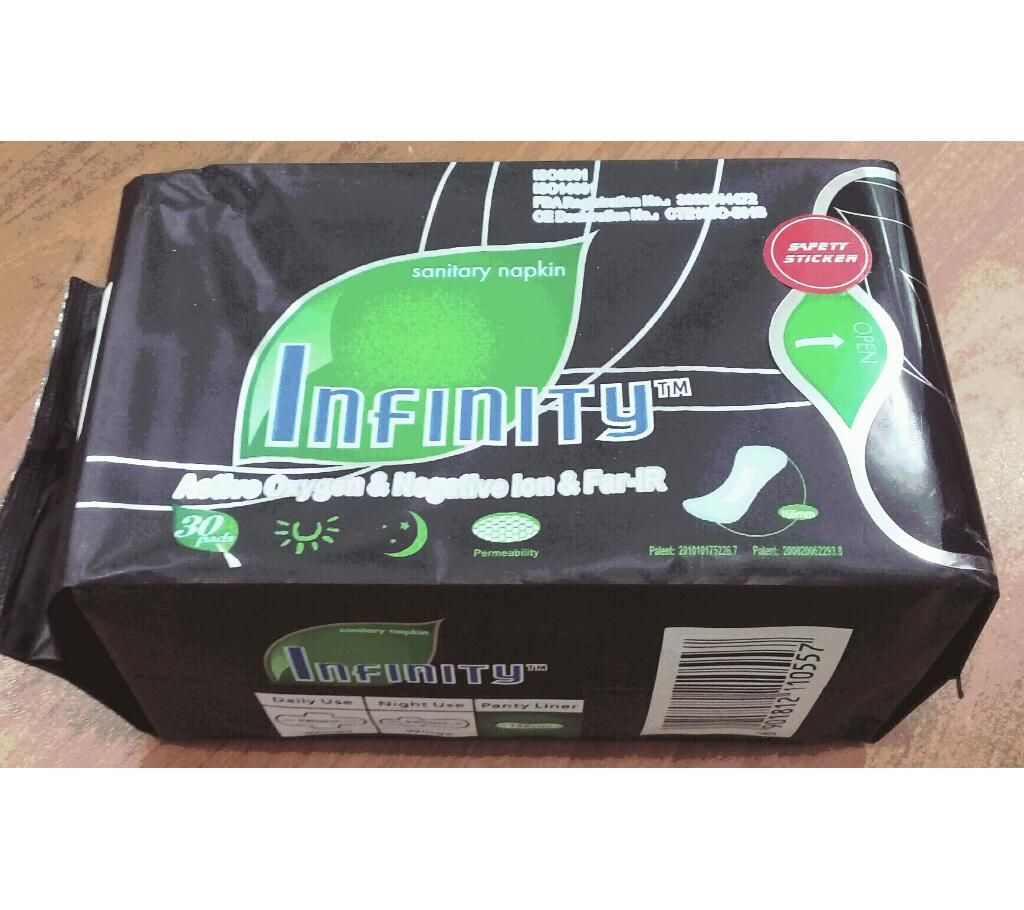Infinity medical Sanitary napkin