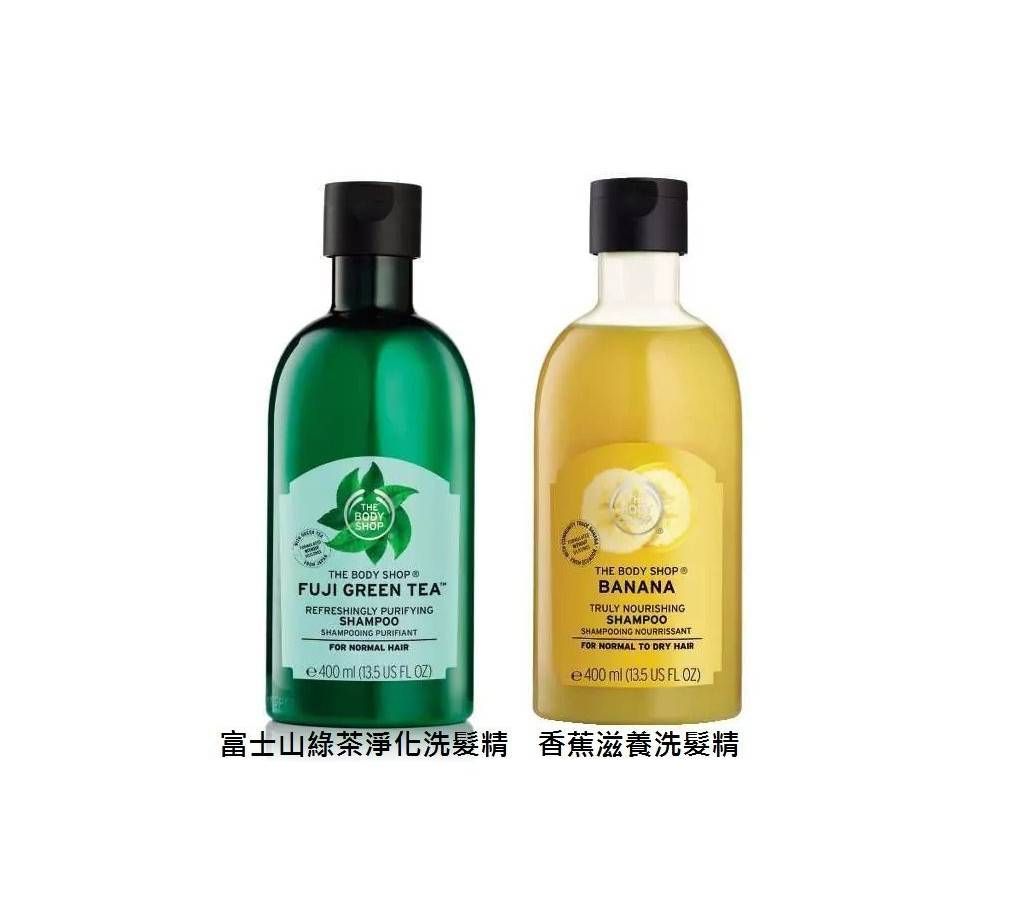 Banana Truly Nourishing Shampoo