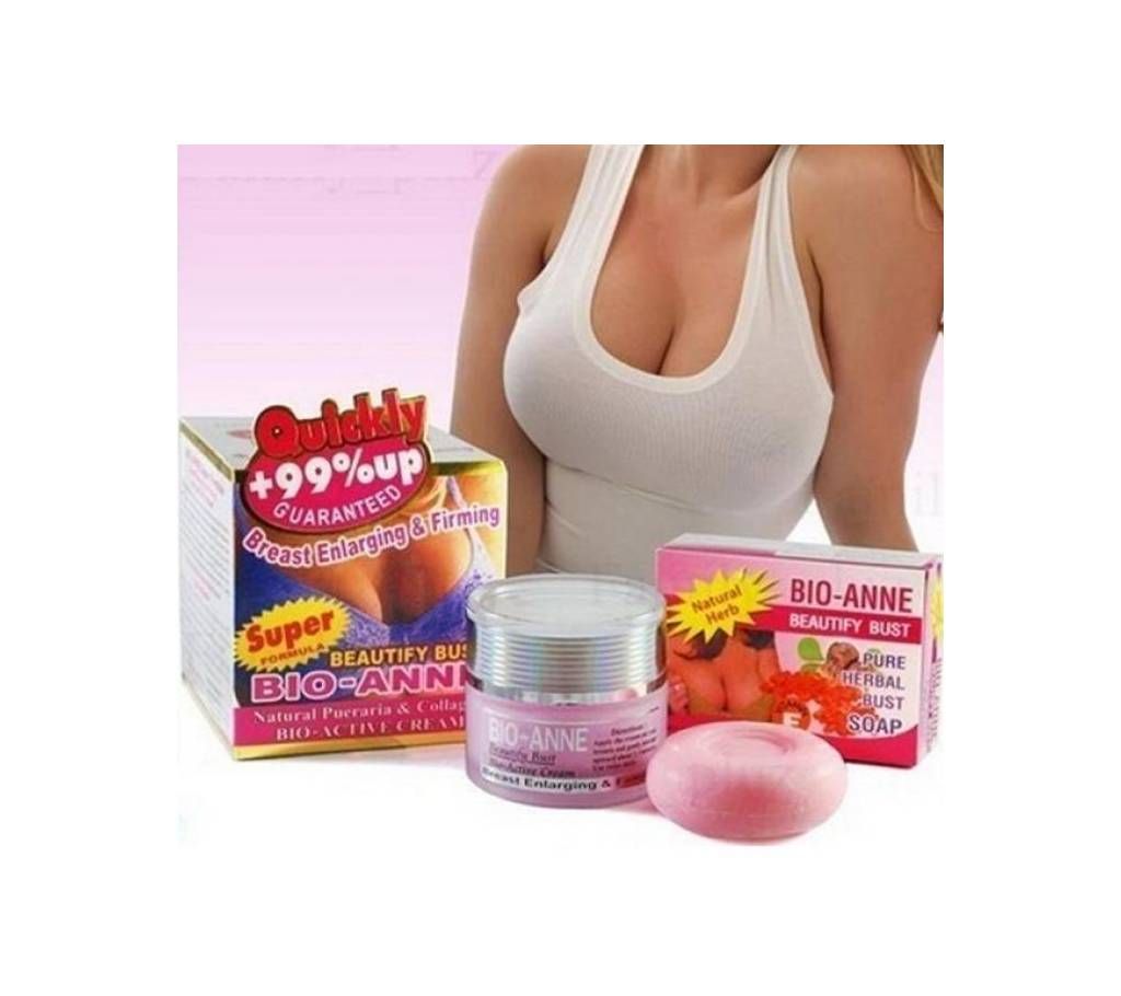 Active Breast Enlarging and Firming Cream - 150 ml