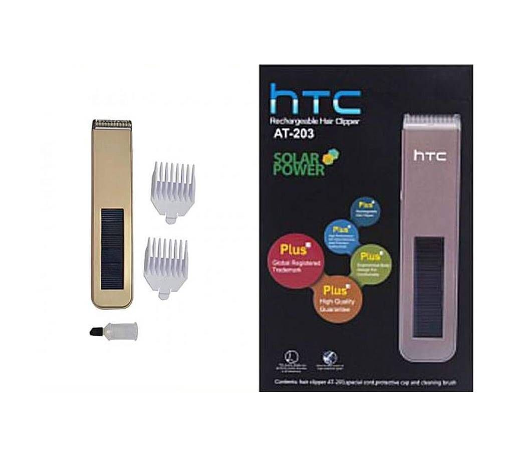 HTC Solar Power Recharge
