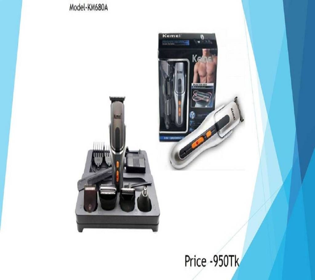 KM-680A Trimmer