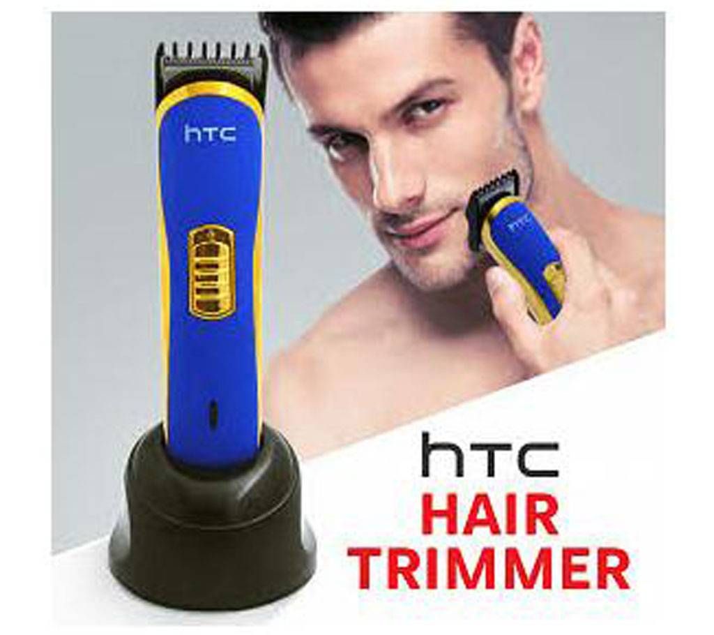 HTC trimmer htc-1103