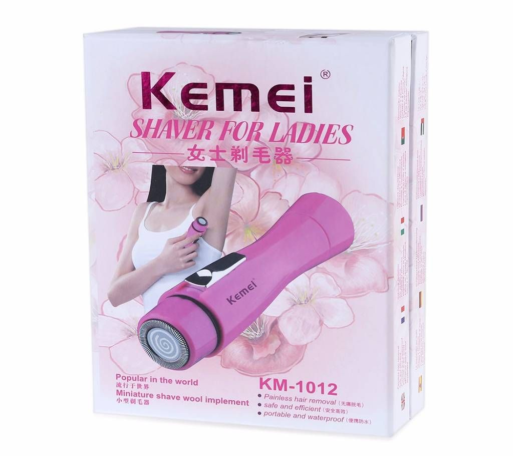 SHAVER and hair Removal FOR LADIES