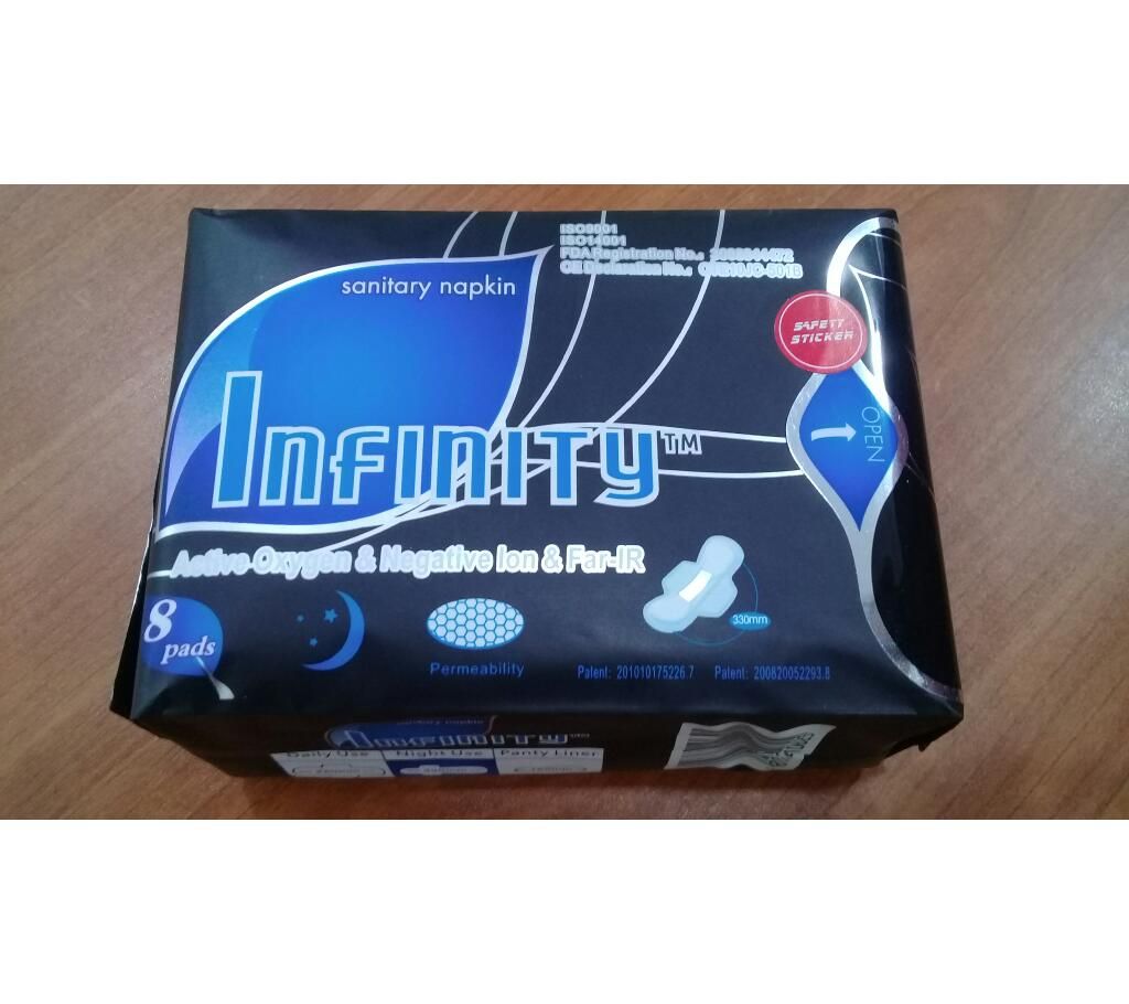 Infinity anion napkin large 2 pack