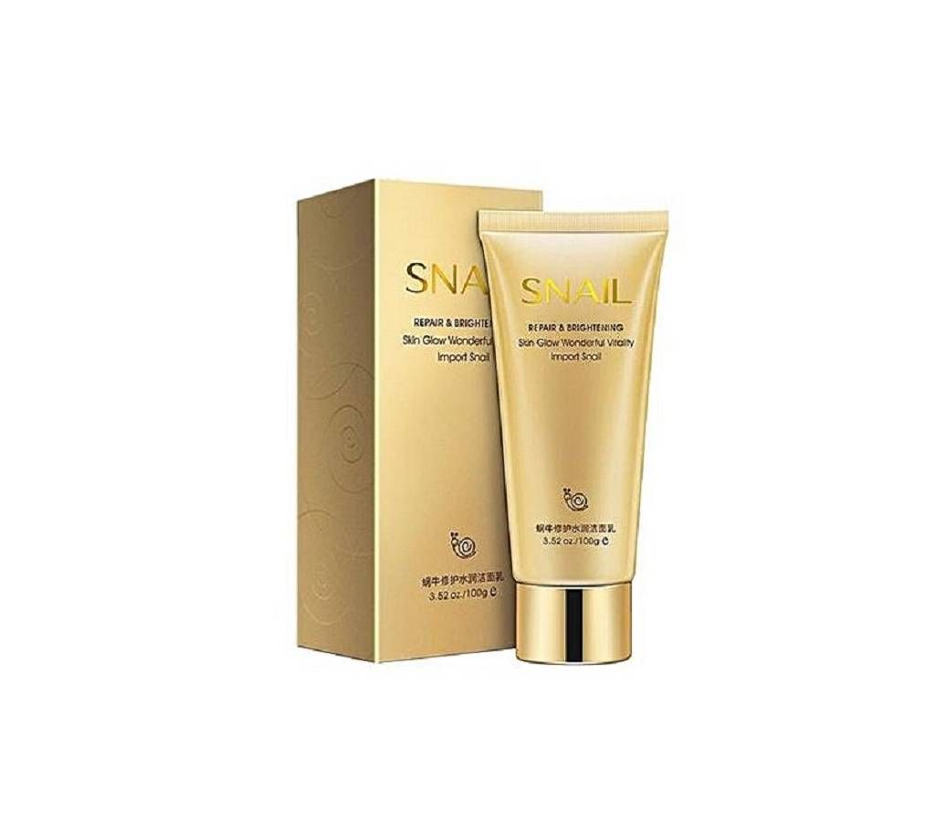 BIOAQUA Skin Repair and Brightening Facial Cleanser - 50ml
