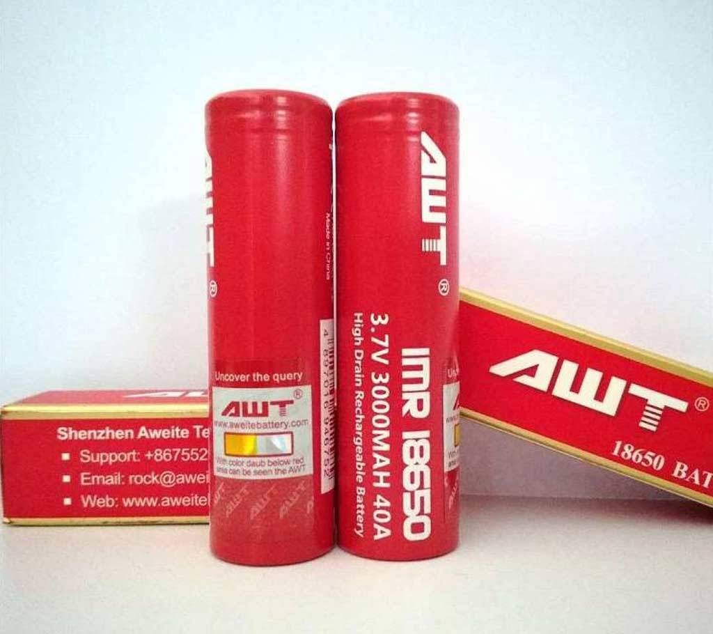 AWT Vape Battery Rechargeable Battery(2 Piece)