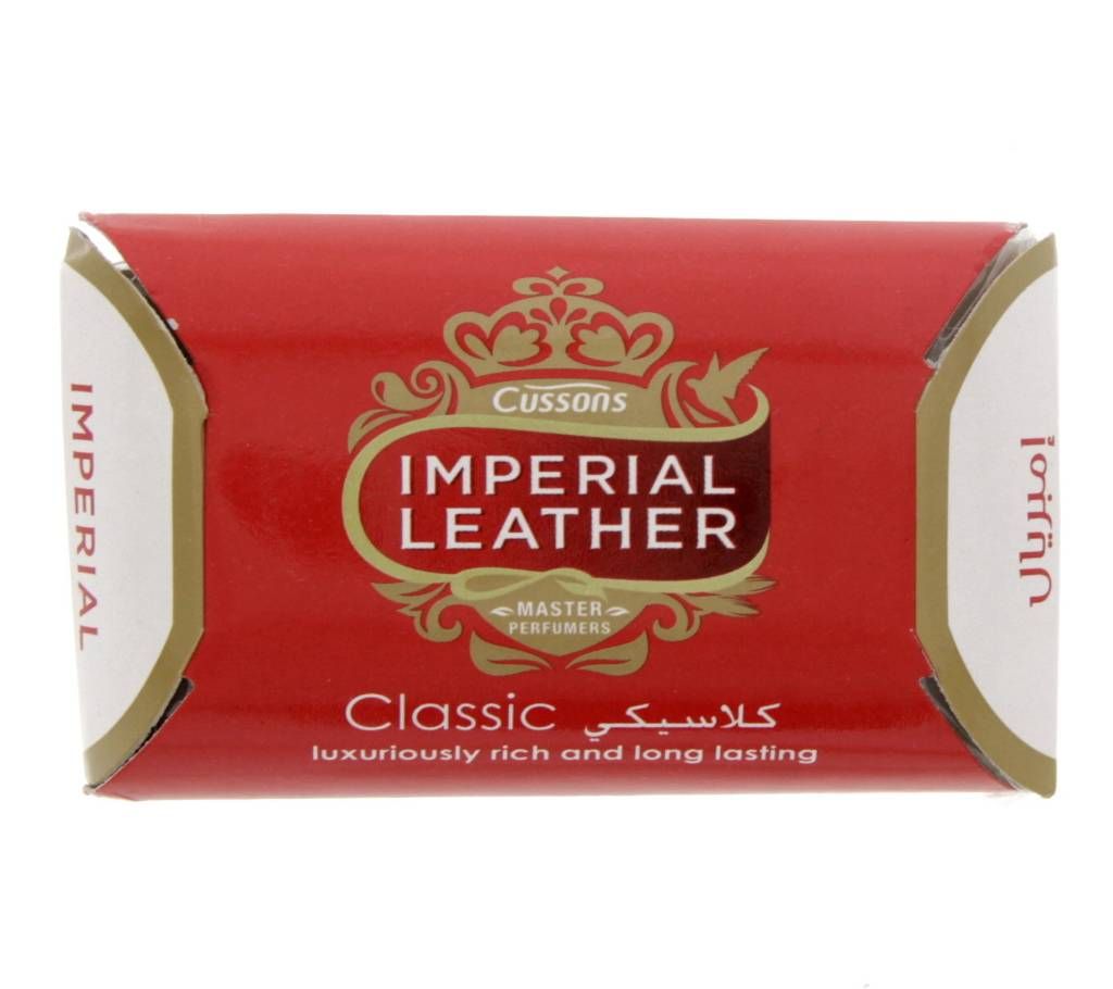 Imperial Leather Classic - 125g (UAE)