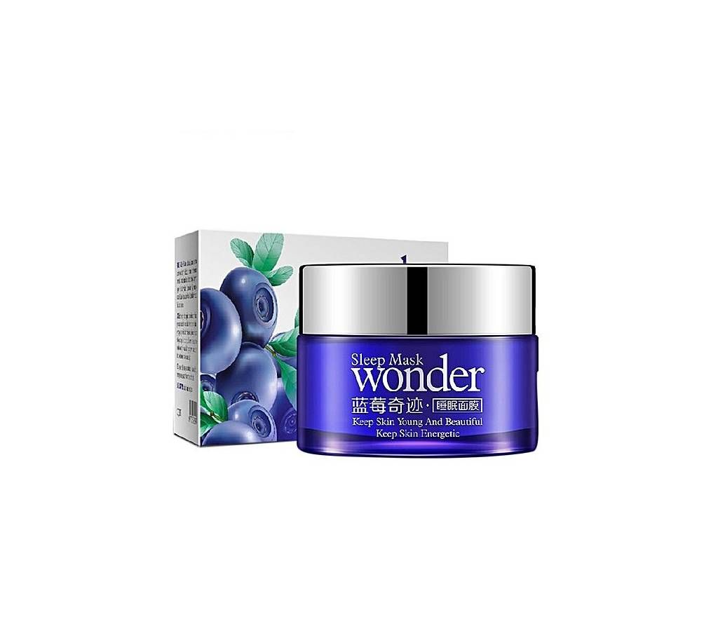 BIOAQUA Blueberry Wonder Essence Brighten Whitening Day Cream-50gm