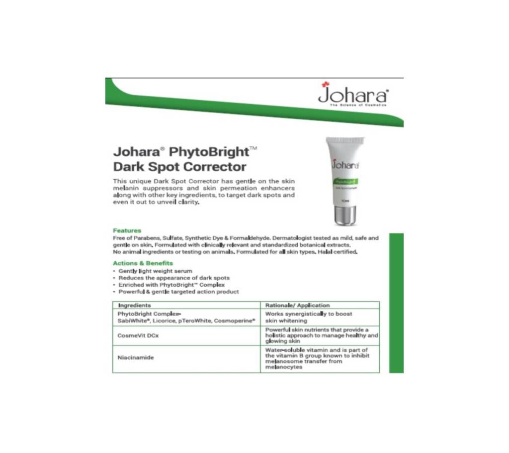 Johara® PhytoBright Dark Spot Corrector (India)
