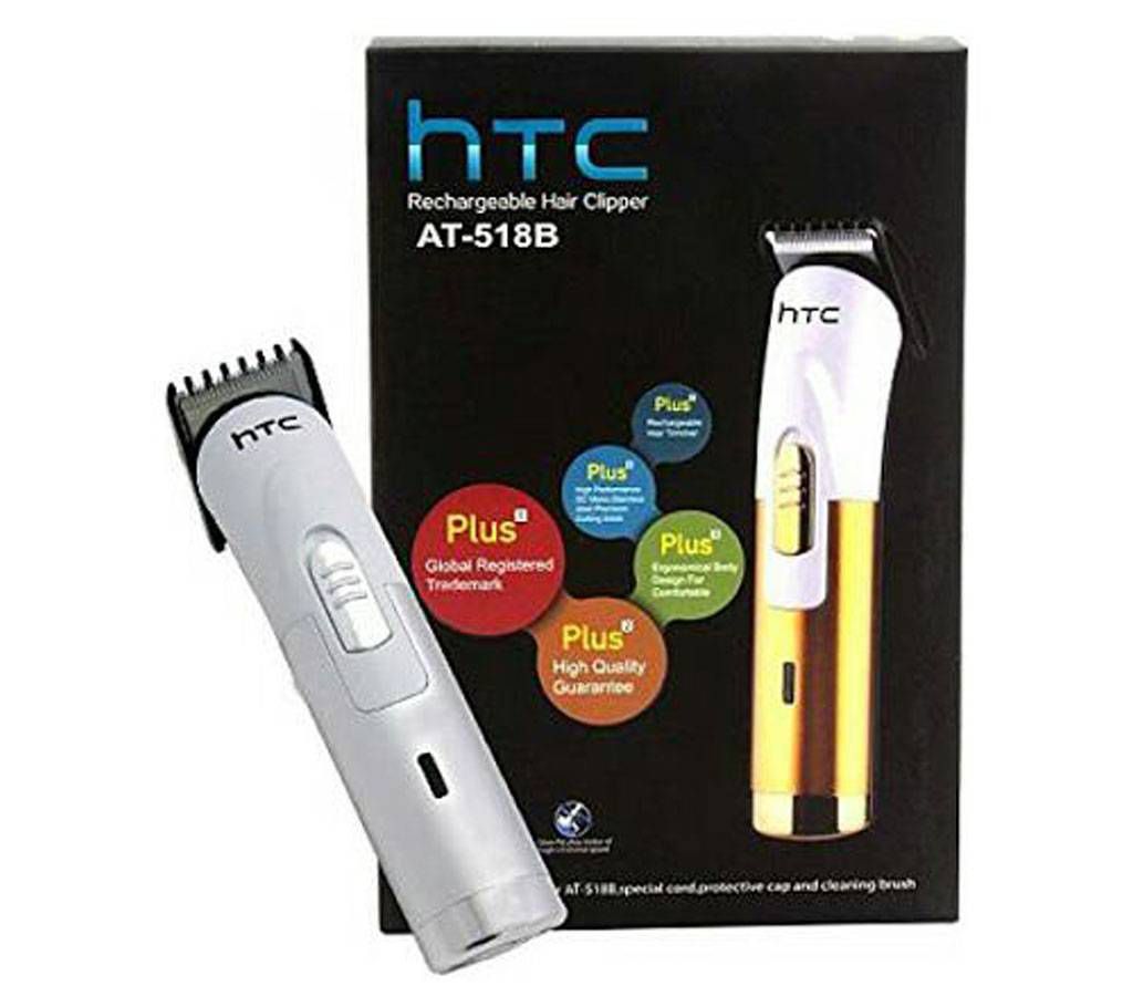HTC trimmer htc-518