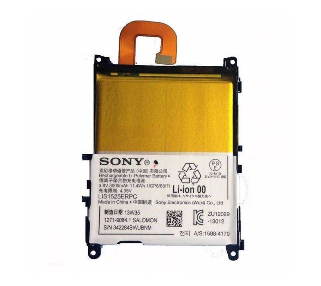  Battery FOR Sony Xperia Z1