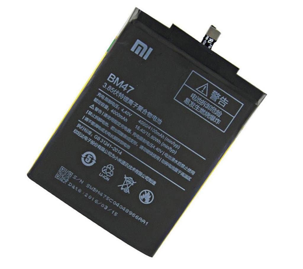 Redmi 3s battery