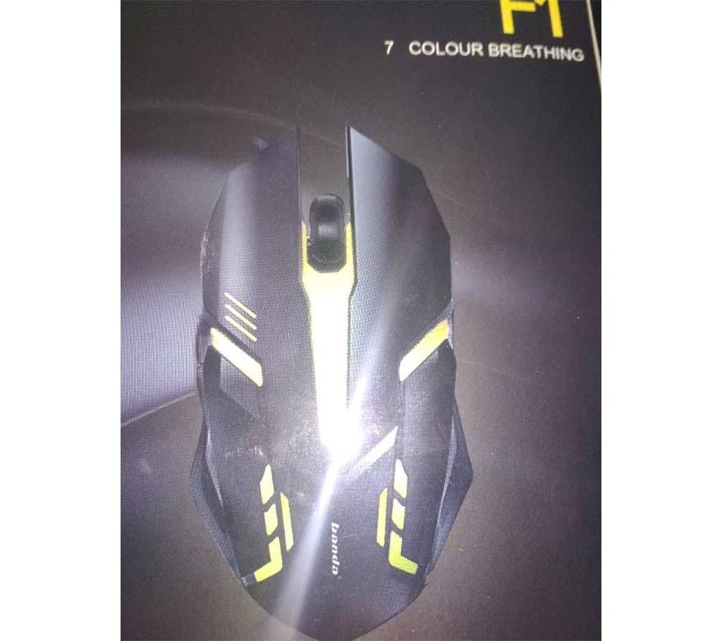 gaming mouse