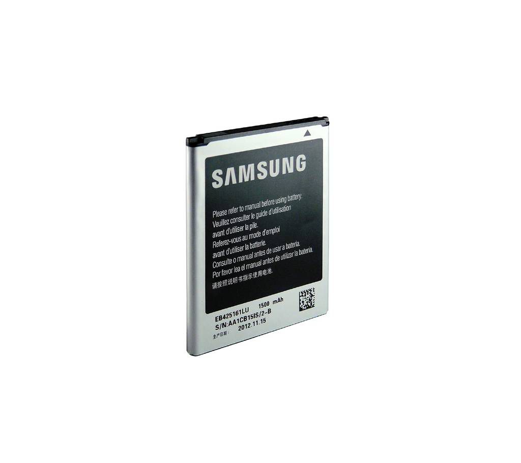 1500mAh Replacement Mobile Battery for Samsung