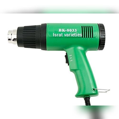 Heat Gun Dual Temperature