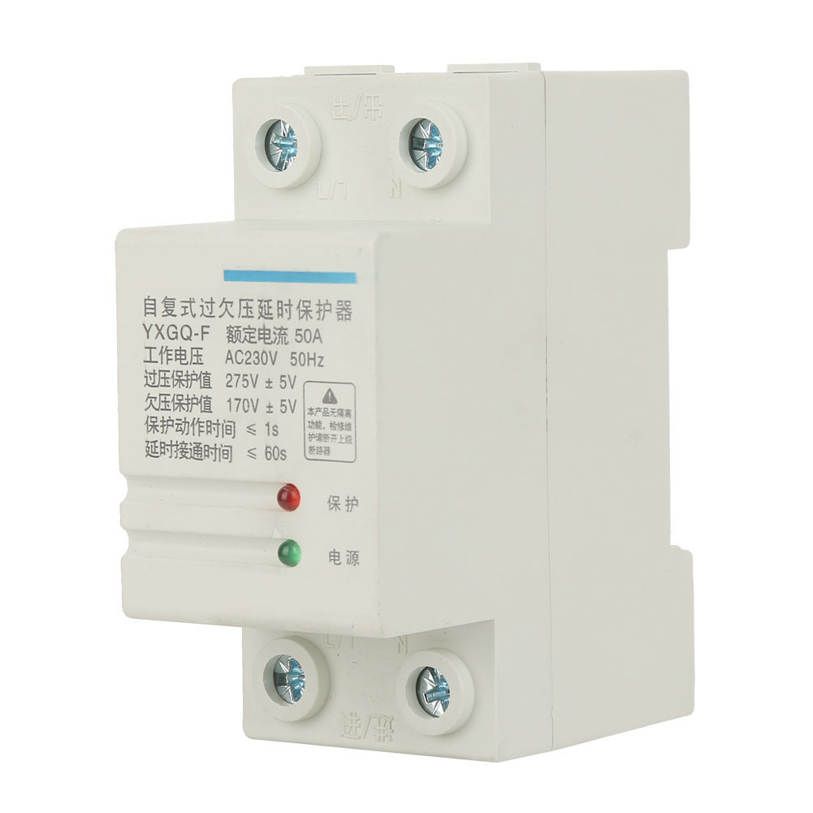 2P 50A YXGQ-F Automatic Recovery Over & Under Voltage Relay Protector Convenient
