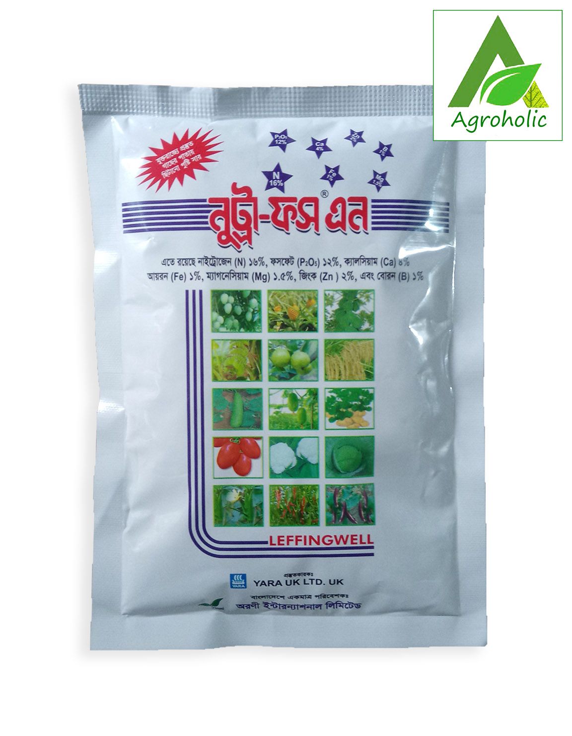Nuttra-Phos N - 100gm