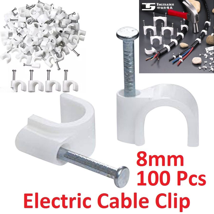 Electric Cable Clip 8mm (100 PCS) ইলেক্ট্রিক ক্যাবল ক্লিপ