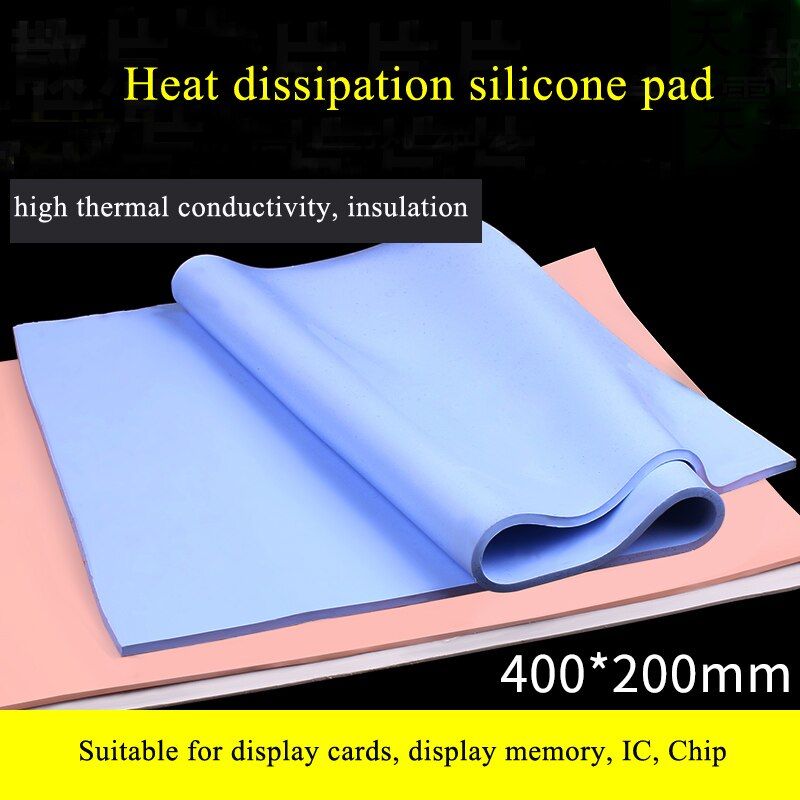 Deer fairy heat conduction silicone film CPU memory heat dissipation silicone pad laptop graphics card North-South Bridge heat