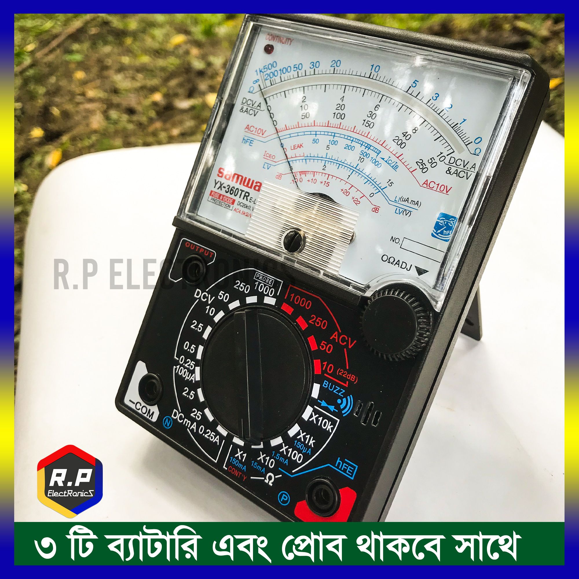 অ্যানালগ মাল্টিমিটার sanwa/XY-360TR অ্যানালগ মাল্টিমিটার ভোল্টমিটার অ্যাম্পিমিটার এসি ডিসি ভোল্টেজ কারেন্ট টেস্টার হ্যান্ডহেল্ড মাল্টিমিটার সাথে টেস্ট পেন xy 360tr/অ্যানালগ মাল্টিমিটার ac/dc ভোল্টমিটার অ্যামিটার ওহম ফিউজ/ডায়োড পরীক্ষক
