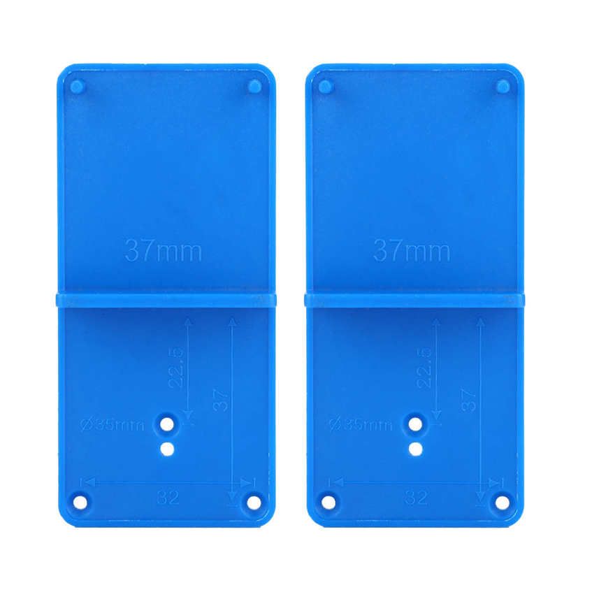 2pcs Hinge Hole Opener Template Drilling Guide Locator for Door Cabinet Assemble