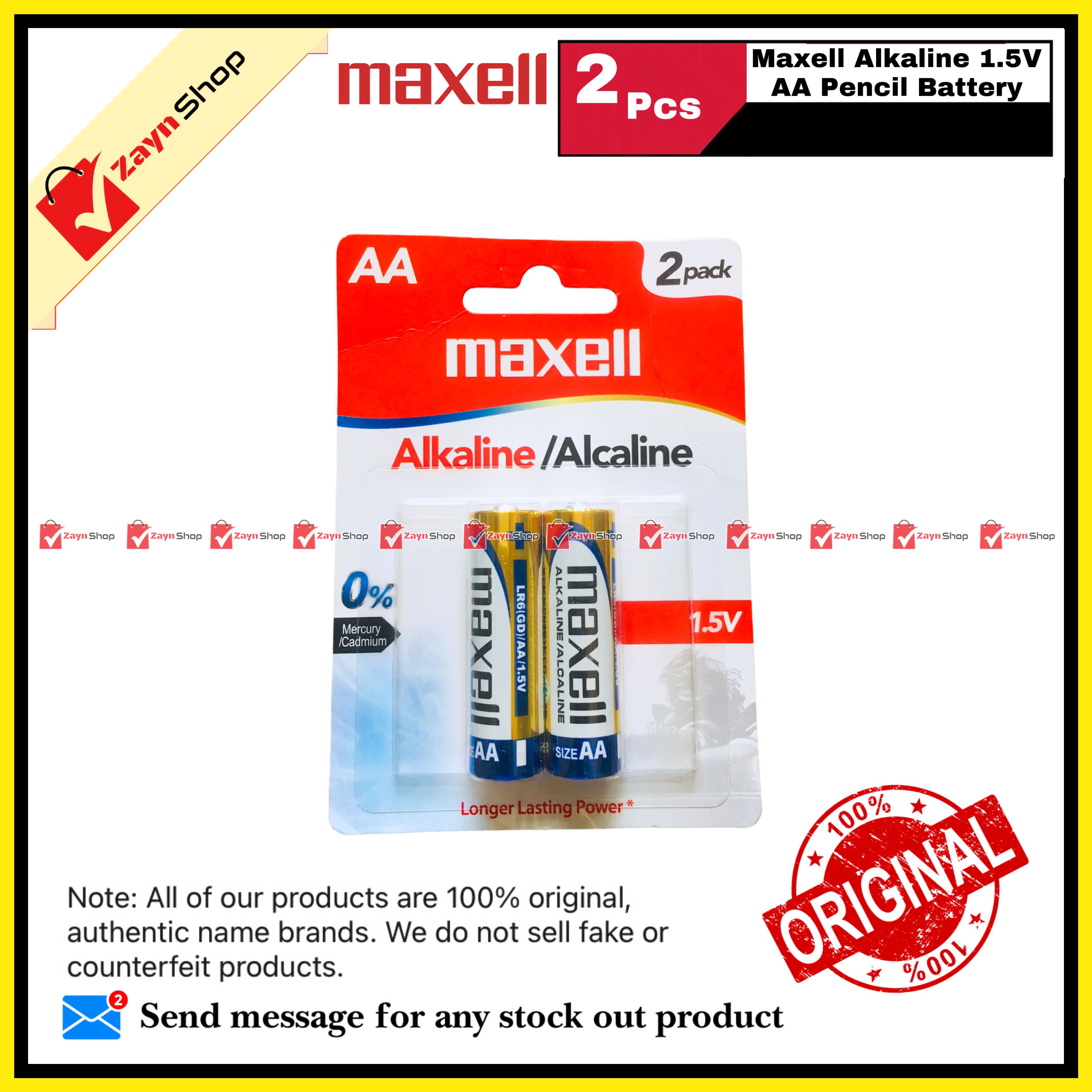 Maxell Alkaline 1.5V Aa Pencil Battery 2 Pieces - Battery