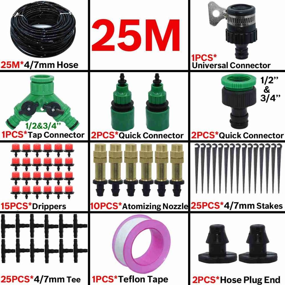 5-35m 4/7mm Hose Micro Drip Irrigation Watering Kits System Automatic Adjustable Atomizing 1/4" Dripper Garden Greenhouse