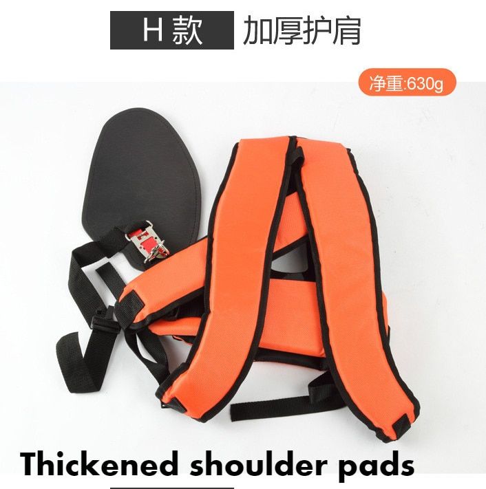 Convenient Strimmer Double Breasted Shoulder Harness desbrozadora For Brush Cutter Adjustable Double Strap Y-Shaped Garden