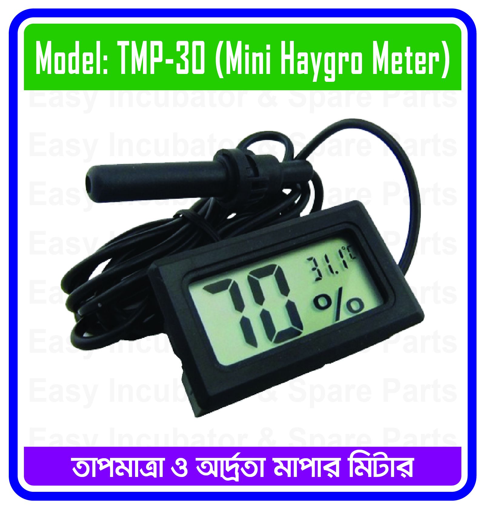 Mini Digital Hygrometer LCD Display Temperature and Humidity Display Replace XH-M452 HTC-1 HTC-2 HTC-2A