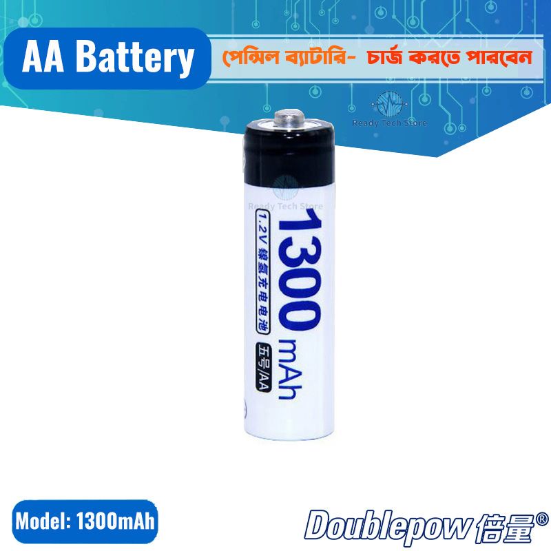 DoublePow AA Batteries, 1 Pcs 1.2V Rechargeable Battery, Rechargeable Pencil Battery- 1300mAh