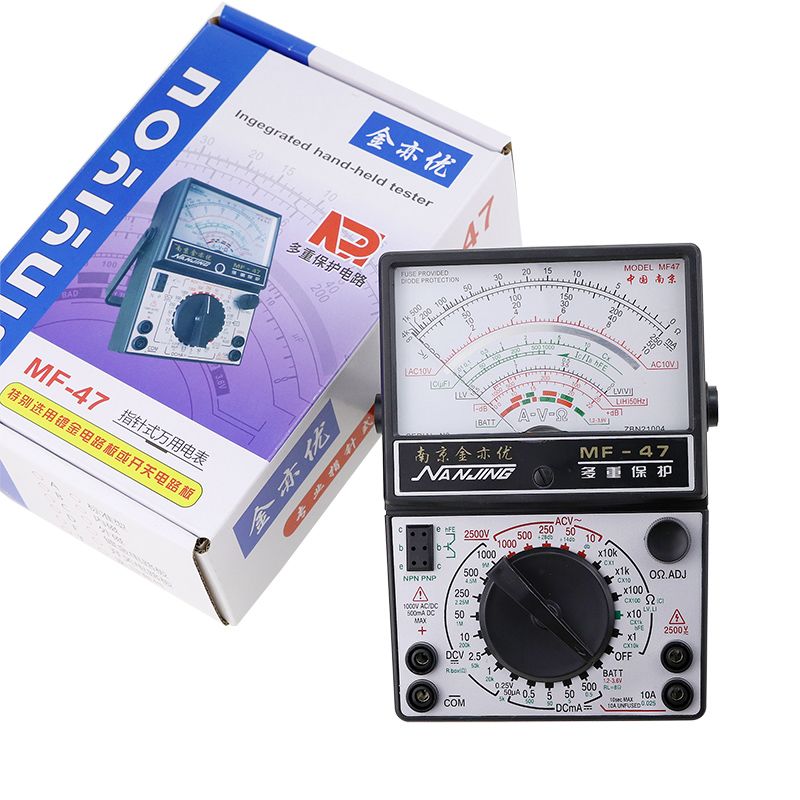 NANJING MF47 MF-47 Analog Multi-meter 5 big display Retail Box Multimeter]]]RRI