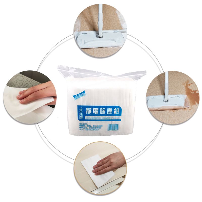 300PCS Disposable Microfibre Electrostatic Floor Cloths for Flat Swivel Mop Multi Fitting Cleaning Wipes Dust Removal Mop Paper